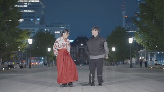 【واني × كوروتون】 الرومانسية الإمبراطورية_يوأسوبي 【رقص أصلي】4K