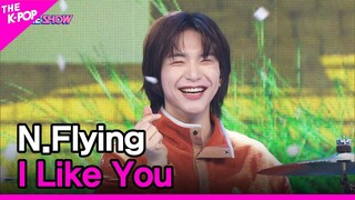 N.Flying, I Like You (엔플라잉, 폭망)[THE SHOW 221025]