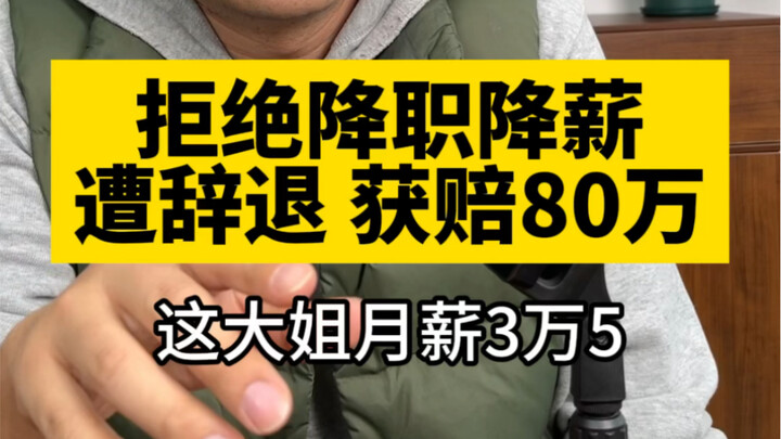 มีใครอยากเป็นเพื่อนกับเจ้านายแบบนี้บ้าง?