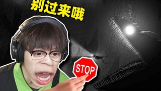 أنا في الواقع أكثر رعبا من الوحش في أعماق البحار!؟