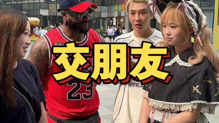 “Berteman”