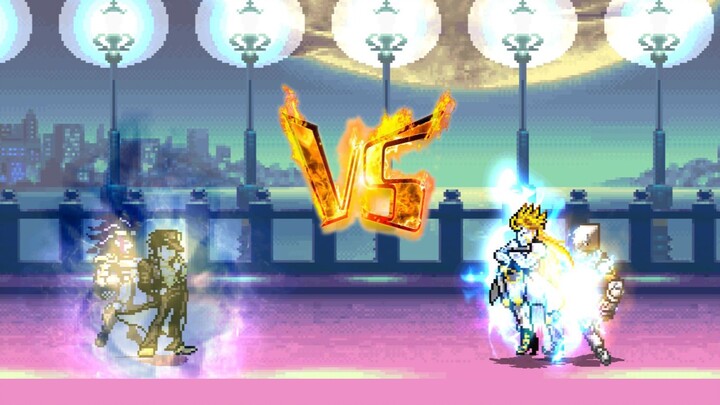 【MUGEN】新版天堂承太郎 VS 天堂迪奥！