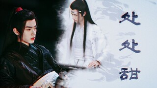 [Bojun Yixiao] [ABO Xiang|Gao Tian|Rubah Tua & Setan Kelinci Kecil] Kecemburuan Raja Suzhou akan men