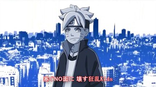 【MAD】BØRUTO: Naruto Next Generations - Opening【Hey Kids!!】