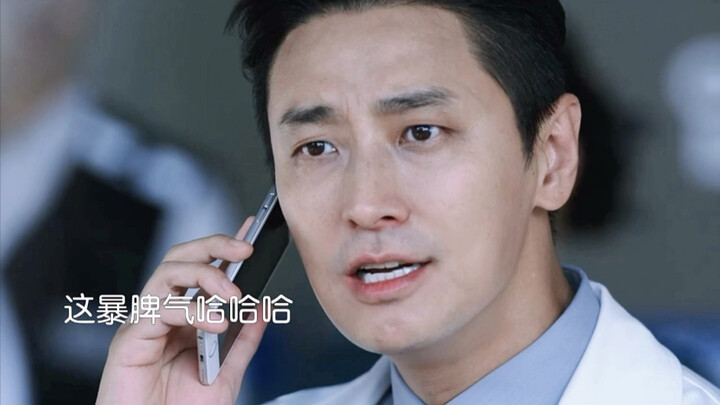 เรียนแพทย์ใครบ้างจะไม่คลั่งไคล้? ชอบพระเอกอารมณ์ร้อนสุดๆ ฮ่าๆๆ!