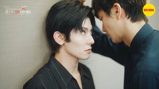 Slow Down! I Can't Keep Up! (Real Breathless Coaching Moment) 2nd Teaser