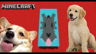 How To Make a DOG Banner In Minecraft!