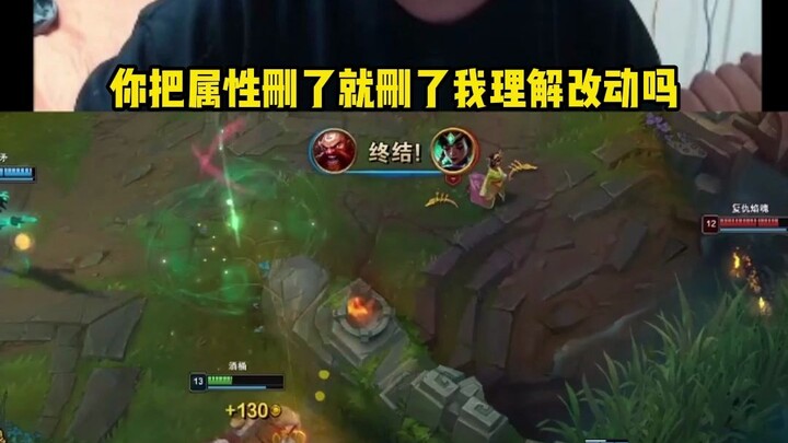 Equipment set designer, your move just handed the players a perfect “rely on defense” strategy on a 