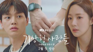 FORECASTING LOVE AND WEATHER (2022) EPISODE 11