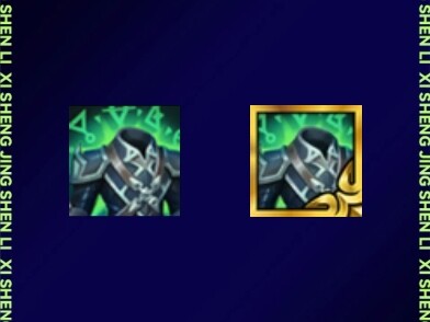 เล็บเขียวกับเล็บเขียวสว่างมีความแข็งแกร่งระดับไหน?