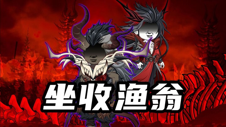 【山海归墟】 第104集：殇墟破封降临，山海三界彻底融为一界！