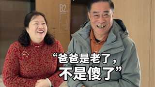 担心公婆不舍得点餐，儿媳妇编了一些离谱折扣骗他们多吃！