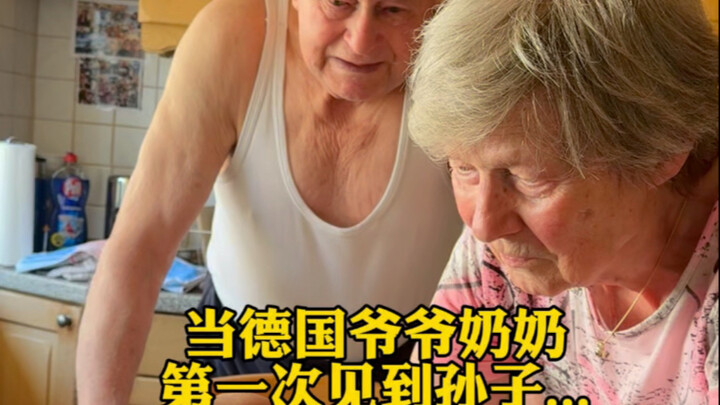 When German grandparents meet their grandson for the first time… it’s a whole new level of love betw