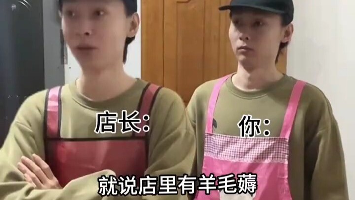 سلق الضفدع بالماء الدافئ لا يناسبك إذا كنت تعمل في وظيفة صيفية.