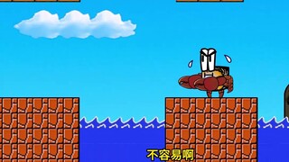 [Tang Tang] Learn more! The red stone crab that can parkour
