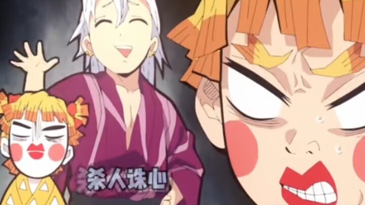 The Secret to Zenitsu's Perseverance and Success in Demon Slayer