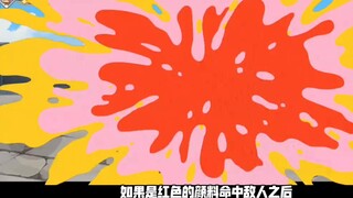 Masuk dan dapatkan Golden Week gratis: Ambisi Baru Mesin Game Golden Week Baru mudah digunakan [Ambi