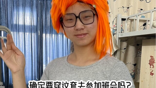 Tôi muốn gọi trường đại học này là Đại học Vương Trí Hưng