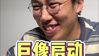 哥们你知道我的，我一直都很缺矿