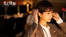 He dun's happiness (2022) eps 7 sub indo