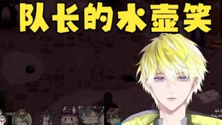 【不用烤/Sonny Brisko】N家的第三个水壶诞生了