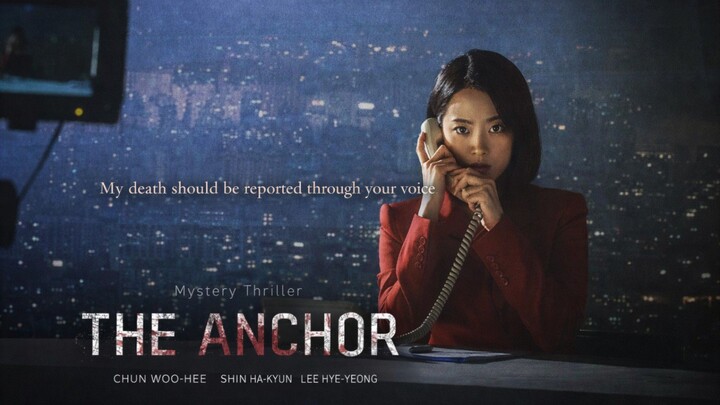 THE ANCHOR (2022) - Menjadi Musuh Diri Sendiri 🎭