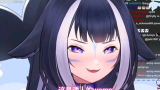 ลิลลี่เปิดฉากโจมตีคุณอย่างเย้ายวน และคุณไม่สามารถหลบเลี่ยงได้