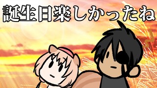 【雑談】誕生日楽しかったね【荒咬オウガ　Ayunda Risu】