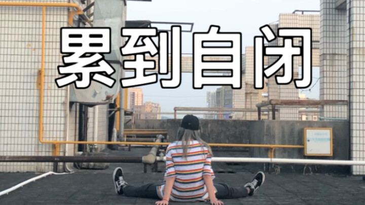【小肥羊】2019上半年20首Kpop男团舞串烧合集