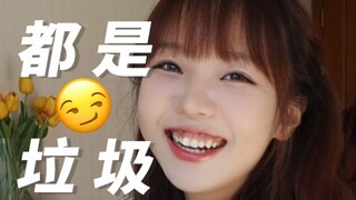 Don't worry! The truth about this world is: most people are just fake!