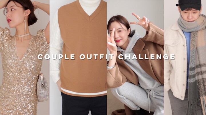 คู่รักมาแต่งตัวเข้าชุดกันท้าทาย｜มาให้คะแนนกัน! ศึกเปรียบความงามชาย-หญิง สายตาหนุ่มตรงๆ จะเป็นยังไงนะ