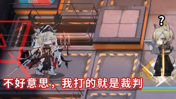 All Close-Range Six-Star Operators VS Level 6 Beacon: Vivienne, Life and Death Decided Under the Fai