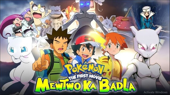 Pokémon || The First Movie || Mewtwo Strikes Back-1998 (Mewtwo Ka Badla) in Hindi dubbed.