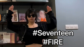 Fire！烧起来了！盲人艺术家小宝加入seventeen泡队！