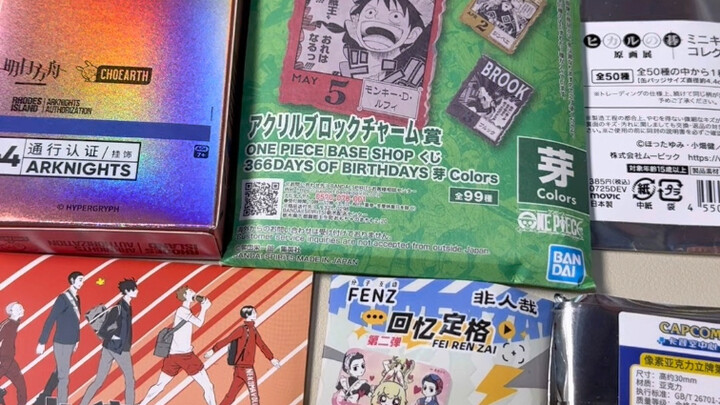 From Heng to La Rui’s scathing take on the “poison pool”!