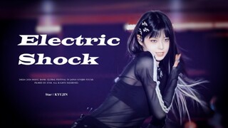【张圭真】4K直拍《Electric Shock》歌谣大祝祭高清舞台（日本场）241214