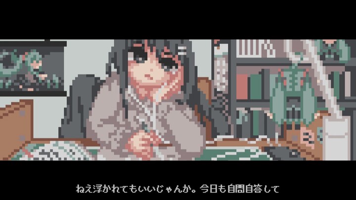 【Hatsune Miku】game pop【Lime Hide】