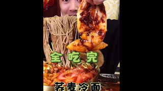 แค่นี้เอง