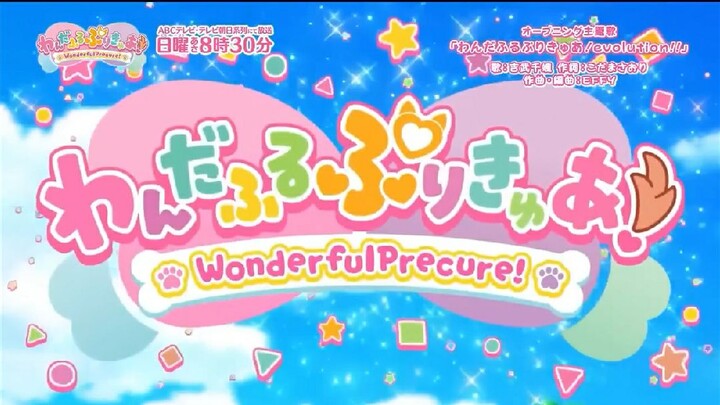 Wonderful PreCure Ending 1