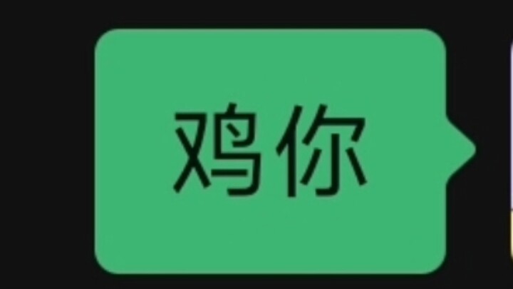 Let’s see how Kun’s team is doing three years later.