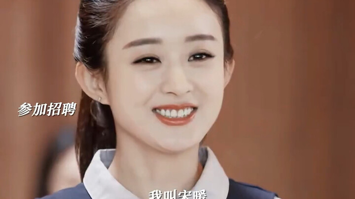 Người ngông cuồng thế này không phải người thường!