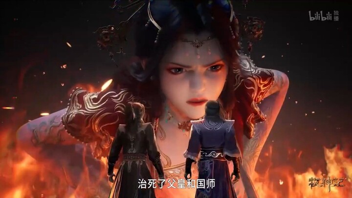 Tales of hearding gods episode 99 sub indo full