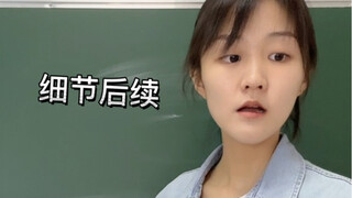 无效讲课vs有效讲课