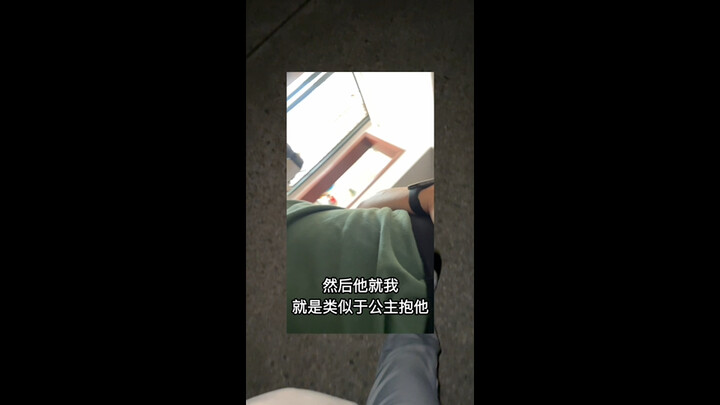 My Wife’s Embarrassing Moments 🤨 (She’s so cute when she’s crying 😊)