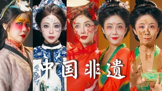 China's intangible cultural heritage will control you for 30 seconds