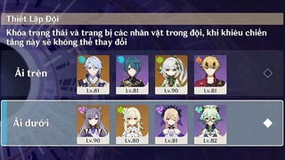 Test team Bung Tỏa Nahida | La hoàn 3.1/3.2