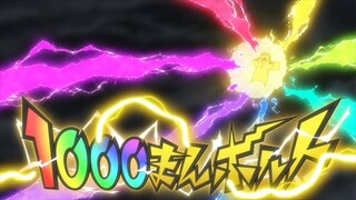 Pocket Monster story 77