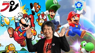 A Brief History of Nintendo | From Love Motels To Switch