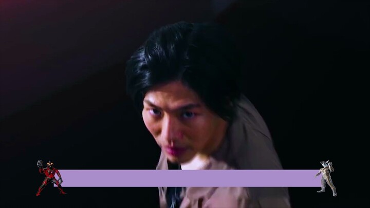 The giant Gagra is so strong