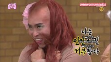 Infinite Challenge 340 Part 4 (MuDo) English Sub